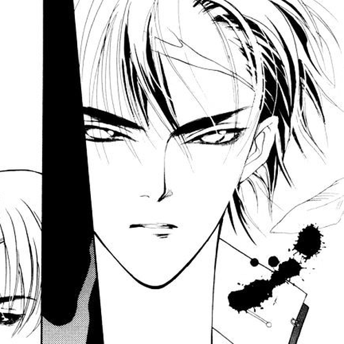 Genwaku no Kodou Chapter 1 cover