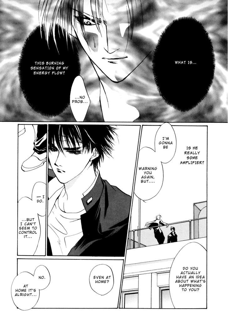 Genwaku no Kodou Chapter 10 page 15 - Chapter 10