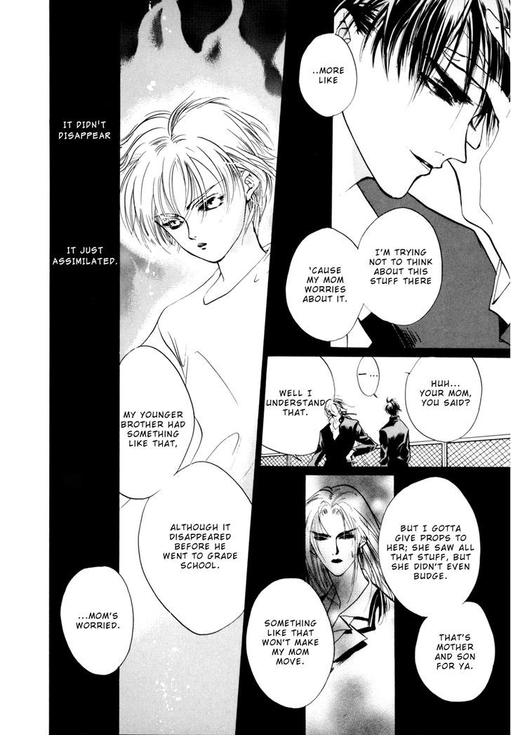 Genwaku no Kodou Chapter 10 page 16 - Chapter 10
