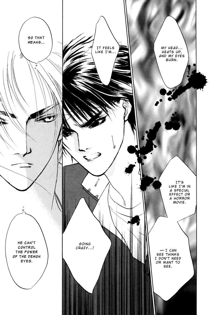 Genwaku no Kodou Chapter 10 page 19 - Chapter 10