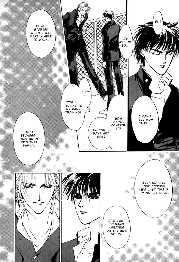 Genwaku no Kodou Chapter 10 page 20 - Chapter 10