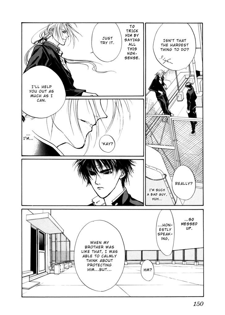 Genwaku no Kodou Chapter 10 page 22 - Chapter 10