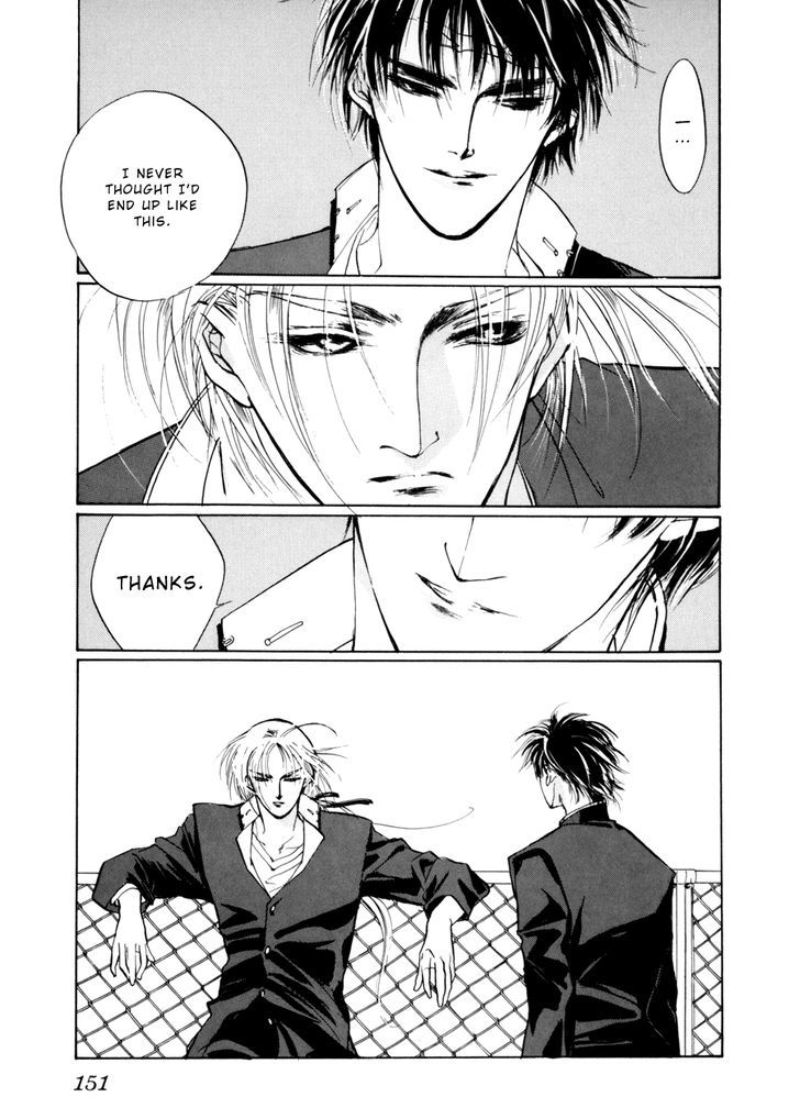 Genwaku no Kodou Chapter 10 page 23 - Chapter 10