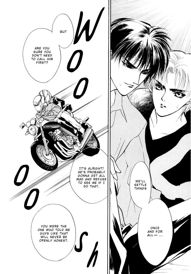 Genwaku no Kodou Chapter 10 page 28 - Chapter 10