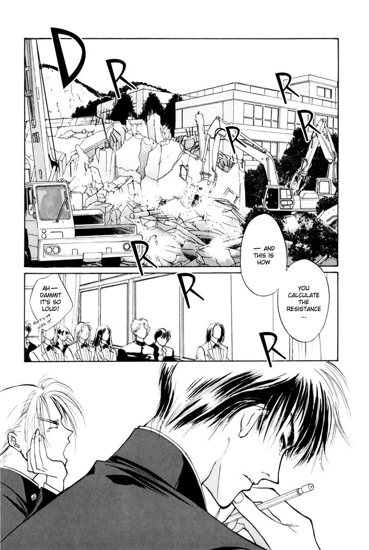 Genwaku no Kodou Chapter 10 page 3 - Chapter 10
