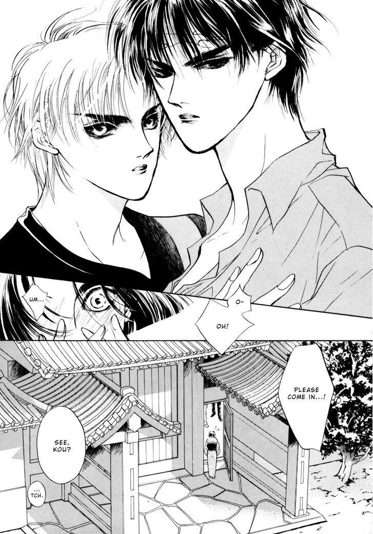 Genwaku no Kodou Chapter 10 page 33 - Chapter 10