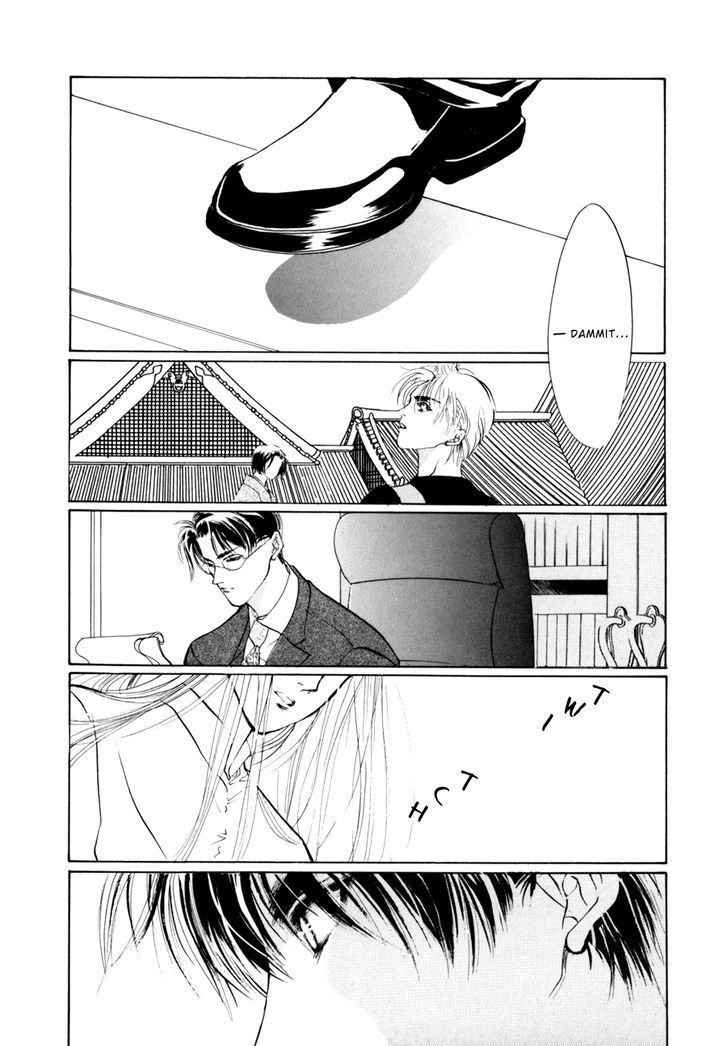 Genwaku no Kodou Chapter 10 page 34 - Chapter 10