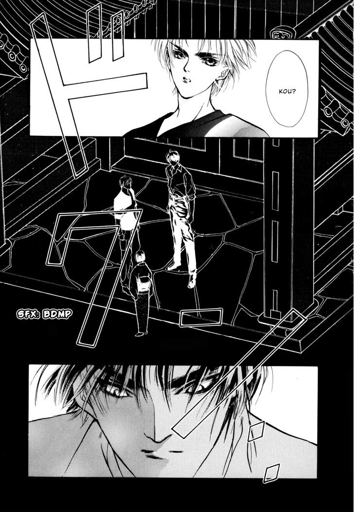 Genwaku no Kodou Chapter 10 page 35 - Chapter 10