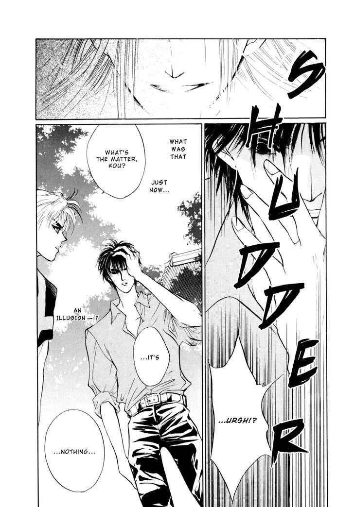 Genwaku no Kodou Chapter 10 page 36 - Chapter 10