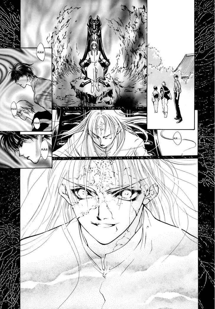 Genwaku no Kodou Chapter 10 page 37 - Chapter 10
