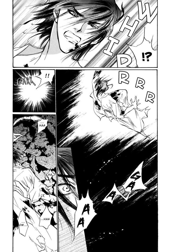 Genwaku no Kodou Chapter 10 page 38 - Chapter 10