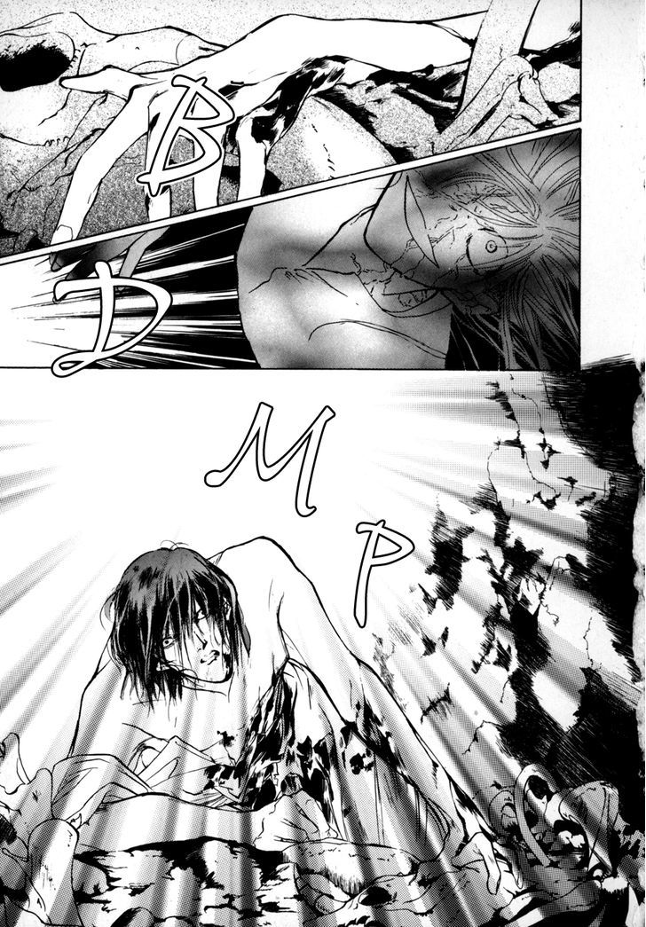 Genwaku no Kodou Chapter 10 page 39 - Chapter 10
