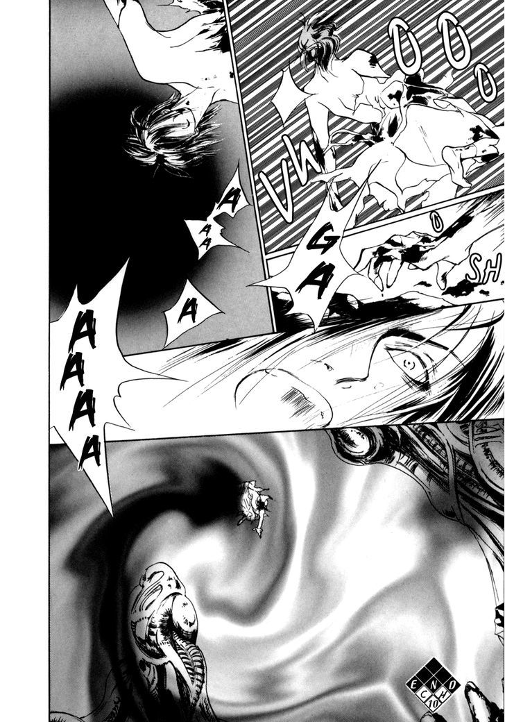 Genwaku no Kodou Chapter 10 page 42 - Chapter 10