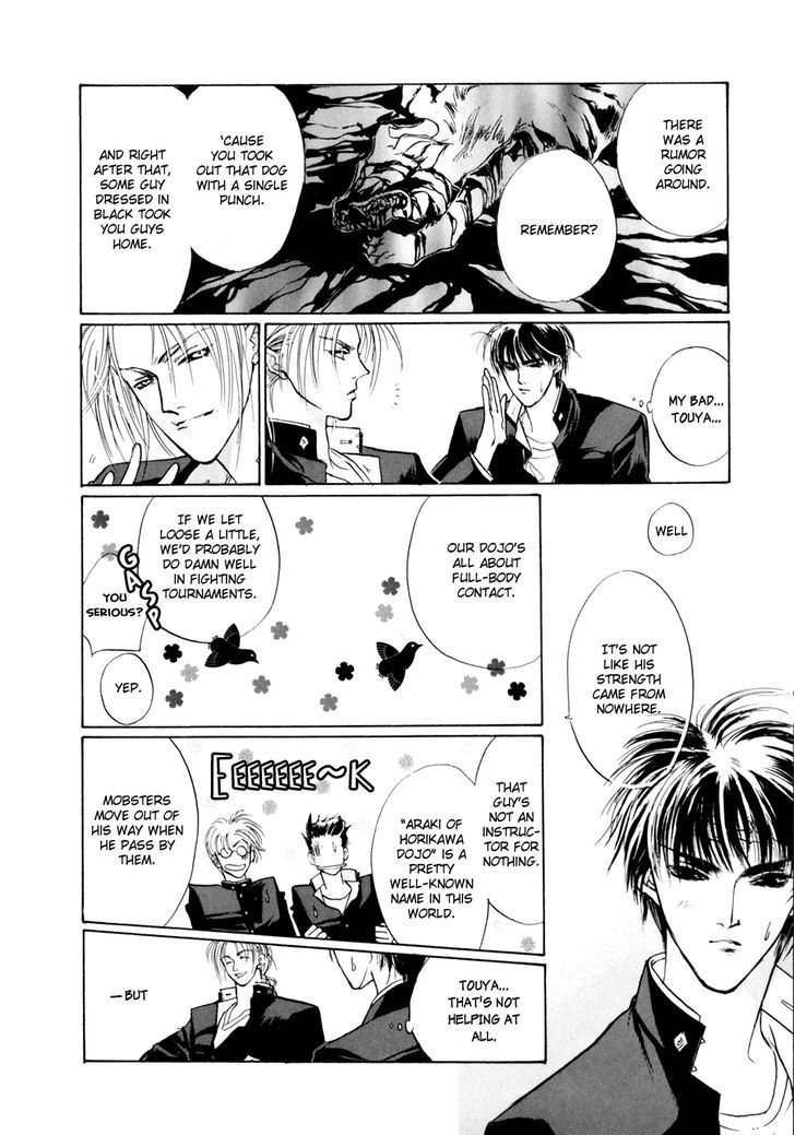 Genwaku no Kodou Chapter 10 page 8 - Chapter 10