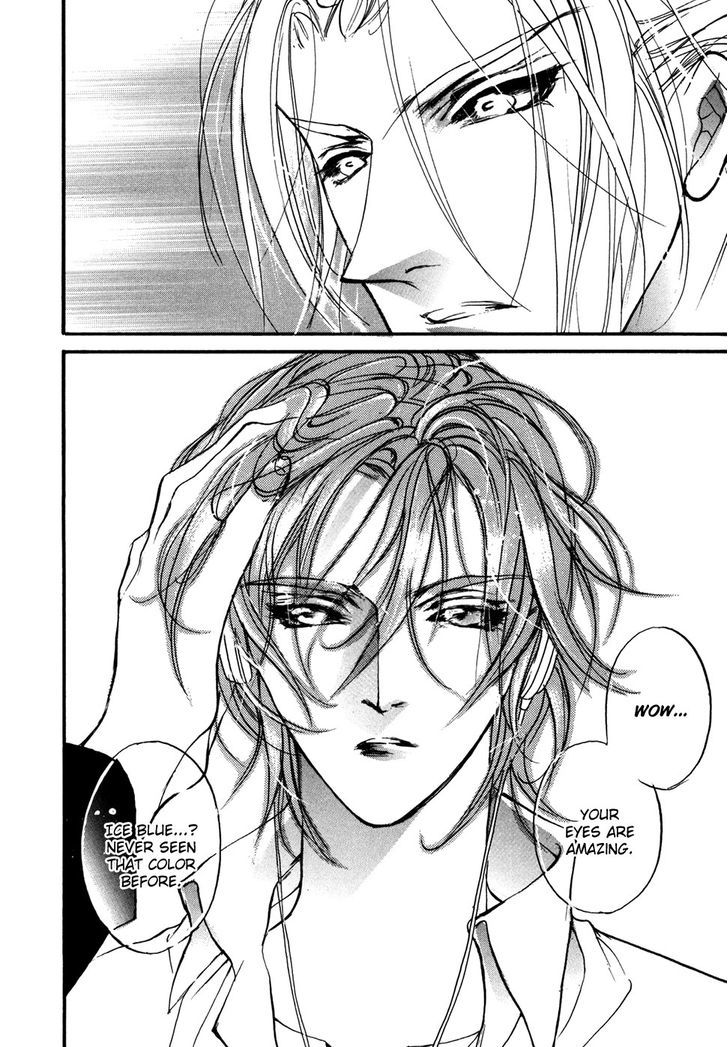 Genwaku no Kodou Chapter 100 page 16 - Chapter 100