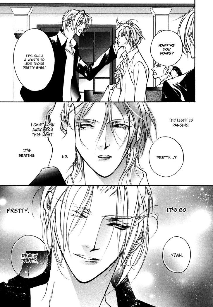 Genwaku no Kodou Chapter 100 page 17 - Chapter 100