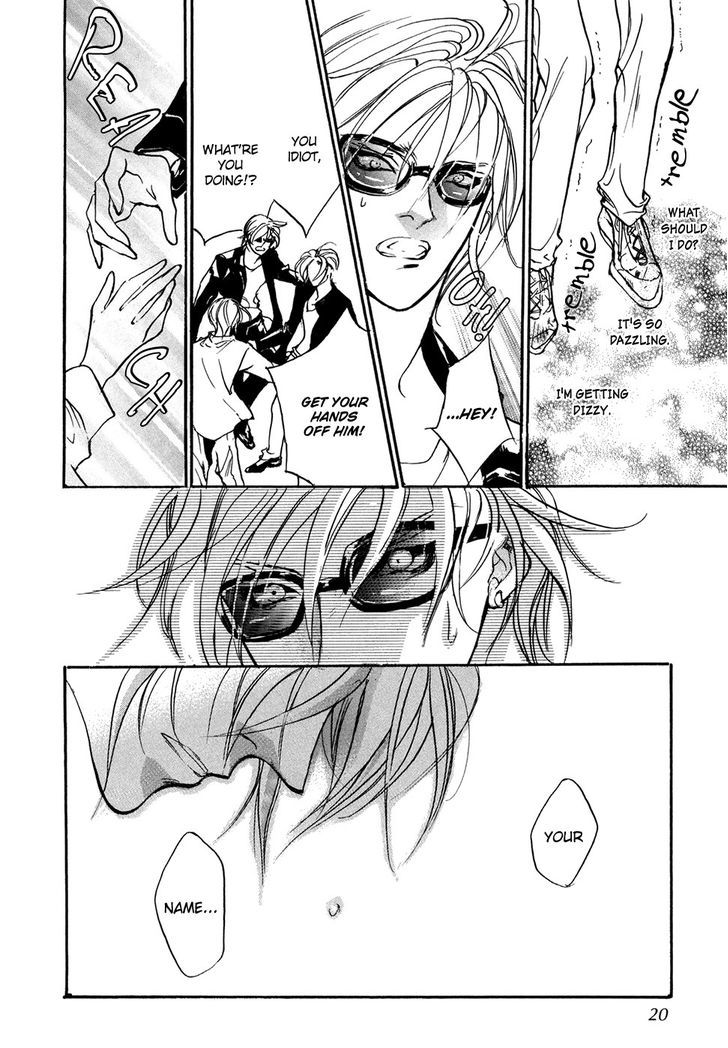Genwaku no Kodou Chapter 100 page 18 - Chapter 100