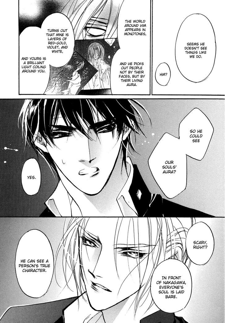 Genwaku no Kodou Chapter 100 page 22 - Chapter 100