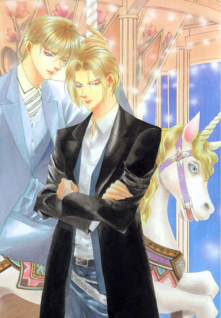 Genwaku no Kodou Chapter 100 page 3 - Chapter 100