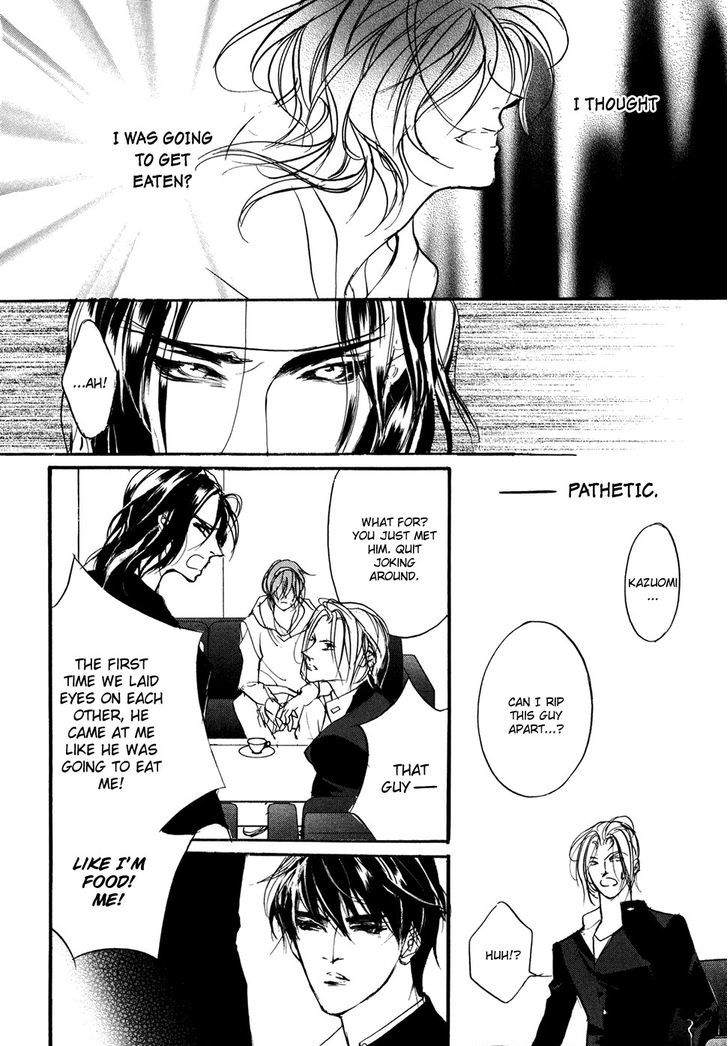 Genwaku no Kodou Chapter 101 page 11 - Chapter 101