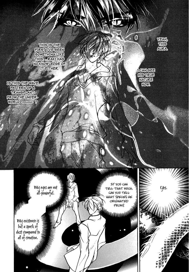 Genwaku no Kodou Chapter 101 page 13 - Chapter 101