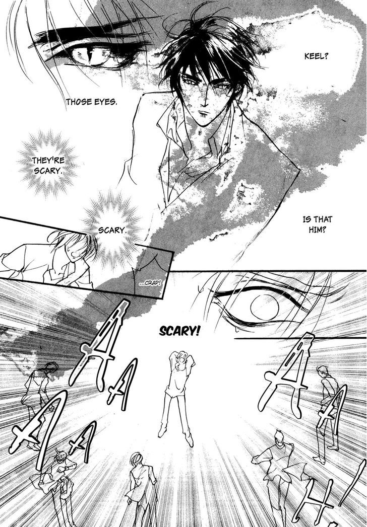 Genwaku no Kodou Chapter 101 page 15 - Chapter 101