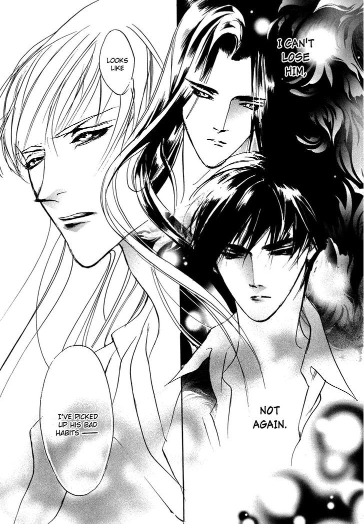Genwaku no Kodou Chapter 101 page 22 - Chapter 101