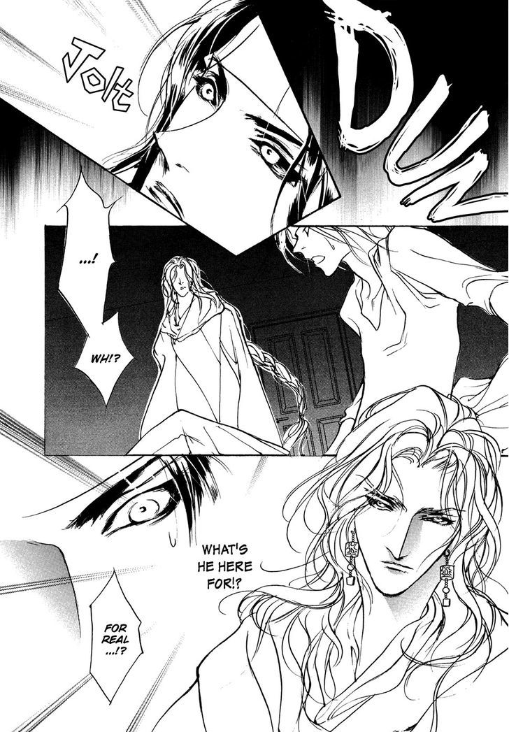 Genwaku no Kodou Chapter 101 page 27 - Chapter 101