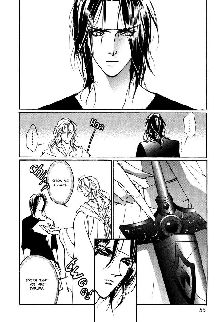 Genwaku no Kodou Chapter 101 page 29 - Chapter 101