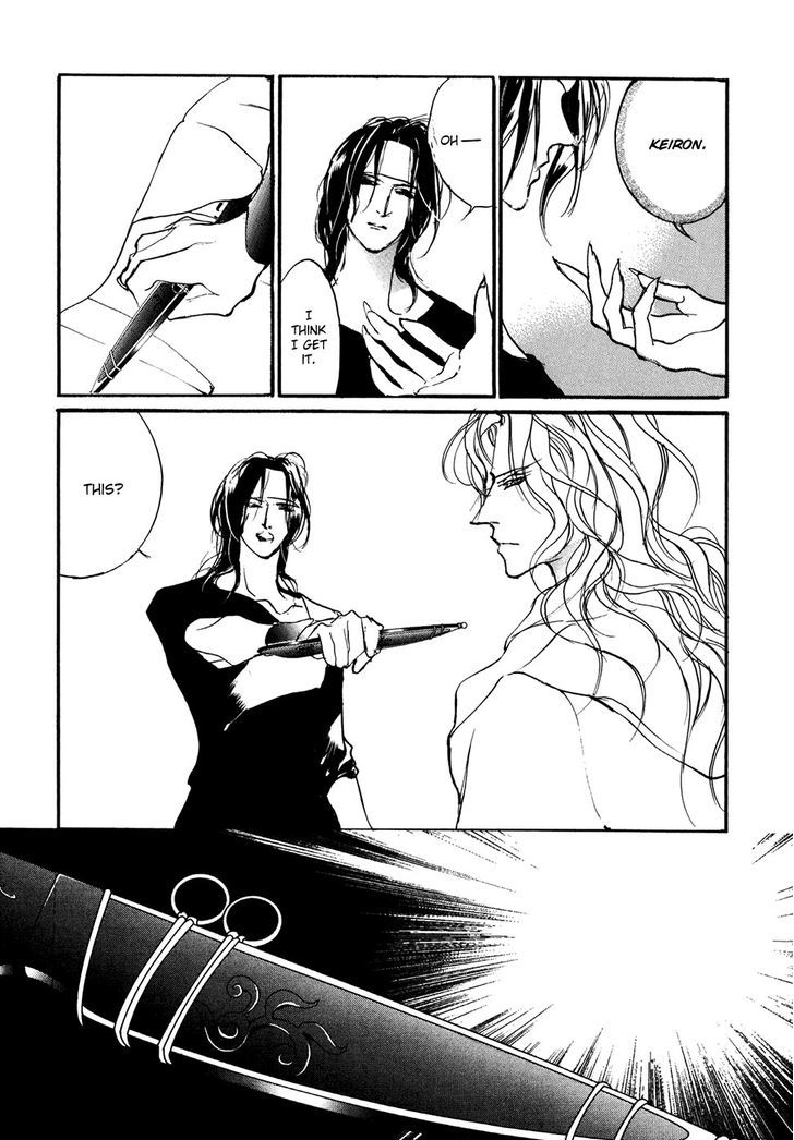 Genwaku no Kodou Chapter 101 page 30 - Chapter 101