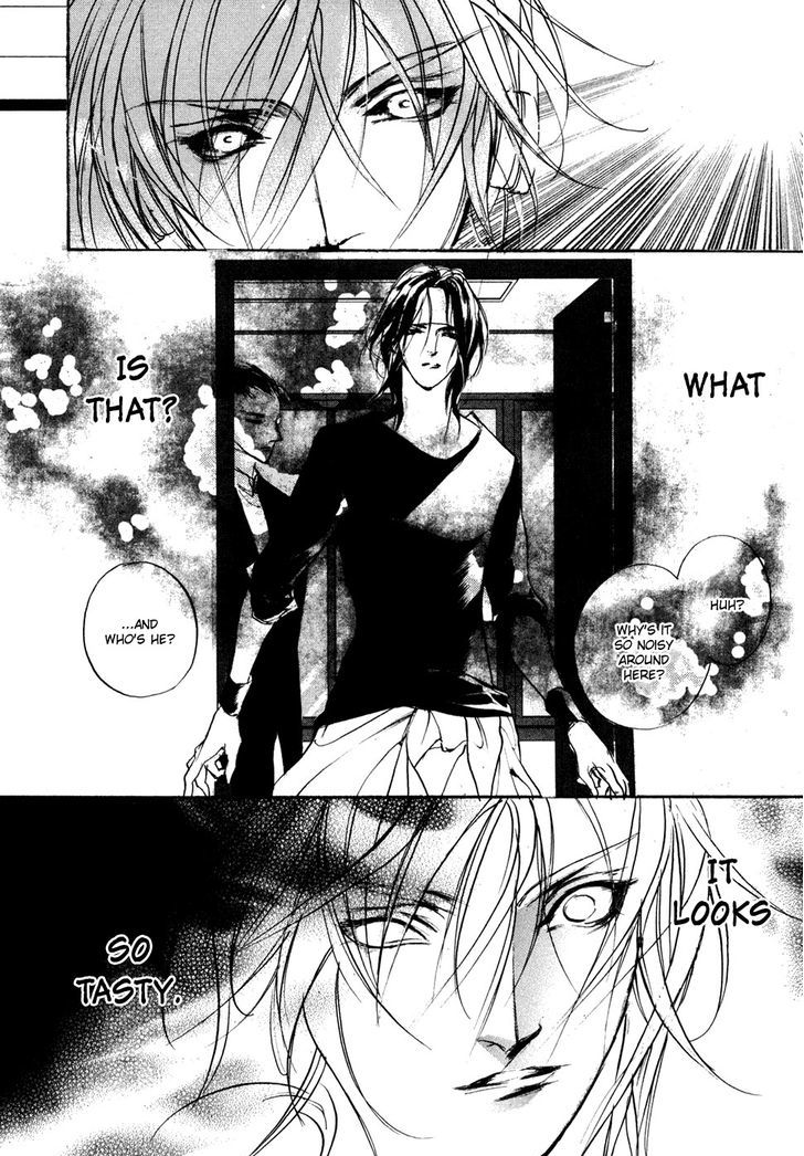 Genwaku no Kodou Chapter 101 page 7 - Chapter 101