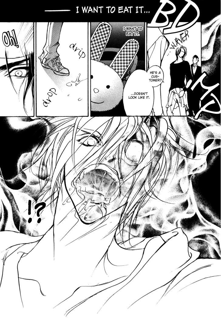 Genwaku no Kodou Chapter 101 page 8 - Chapter 101