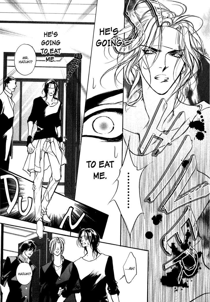 Genwaku no Kodou Chapter 101 page 9 - Chapter 101