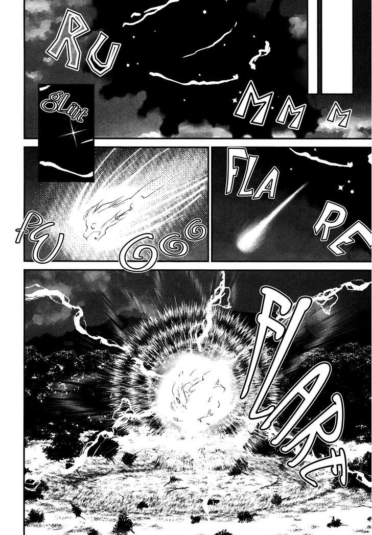 Genwaku no Kodou Chapter 102 page 13 - Chapter 102