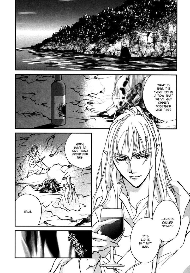 Genwaku no Kodou Chapter 102 page 14 - Chapter 102