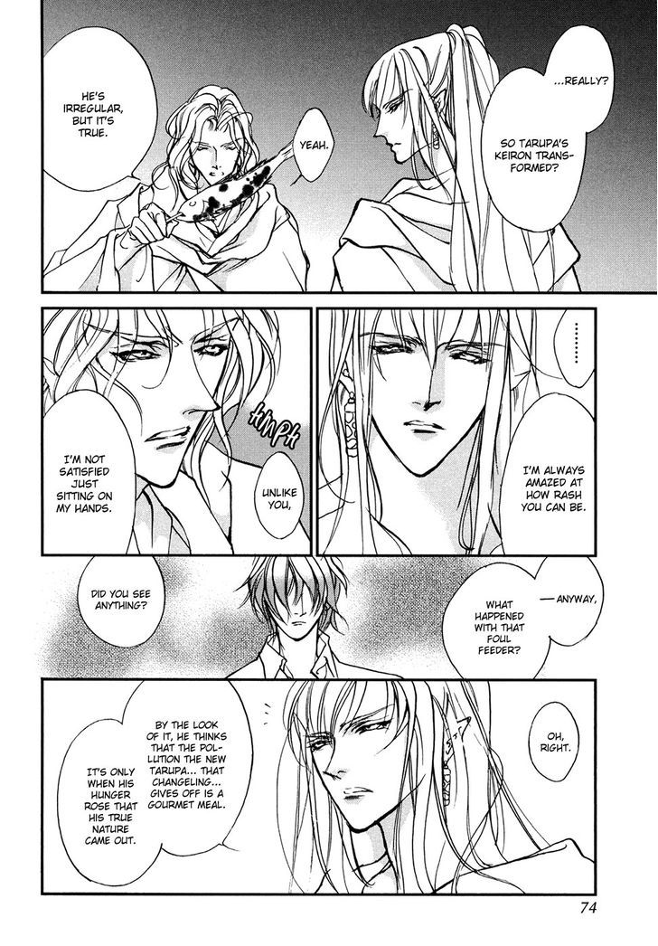 Genwaku no Kodou Chapter 102 page 15 - Chapter 102