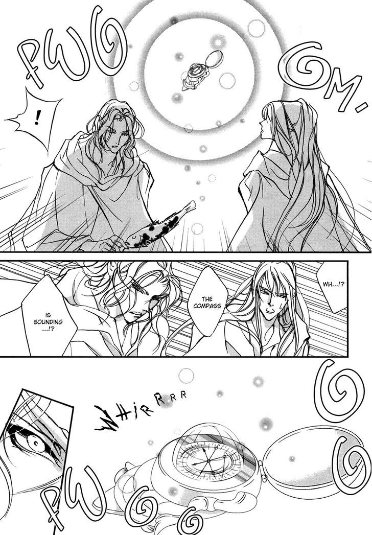 Genwaku no Kodou Chapter 102 page 18 - Chapter 102