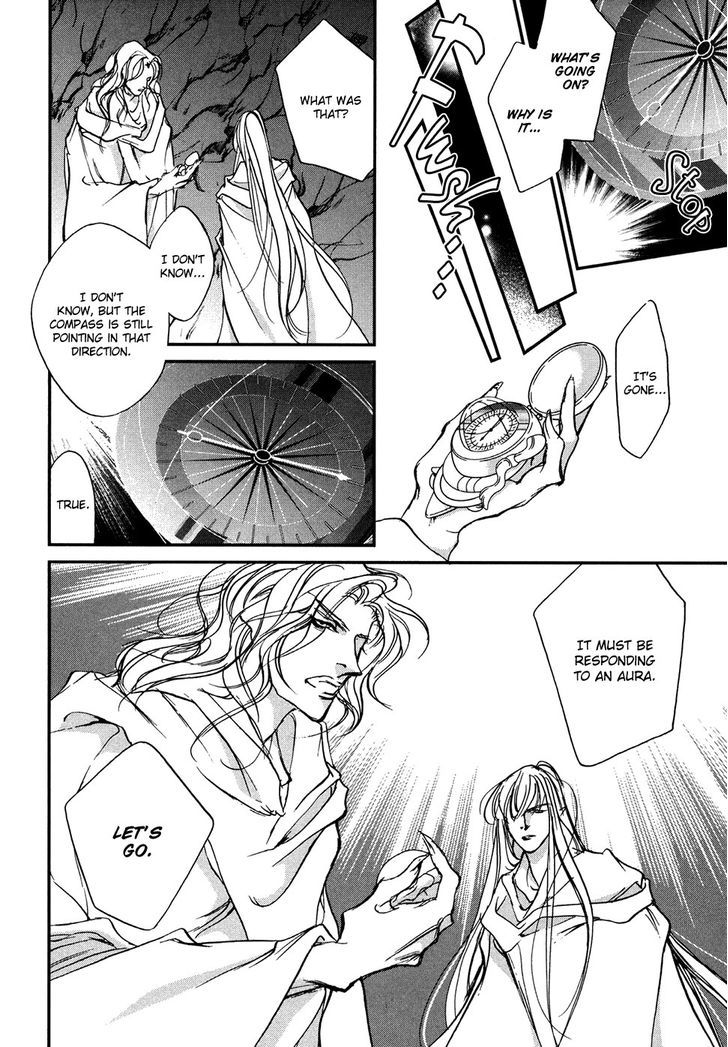 Genwaku no Kodou Chapter 102 page 19 - Chapter 102