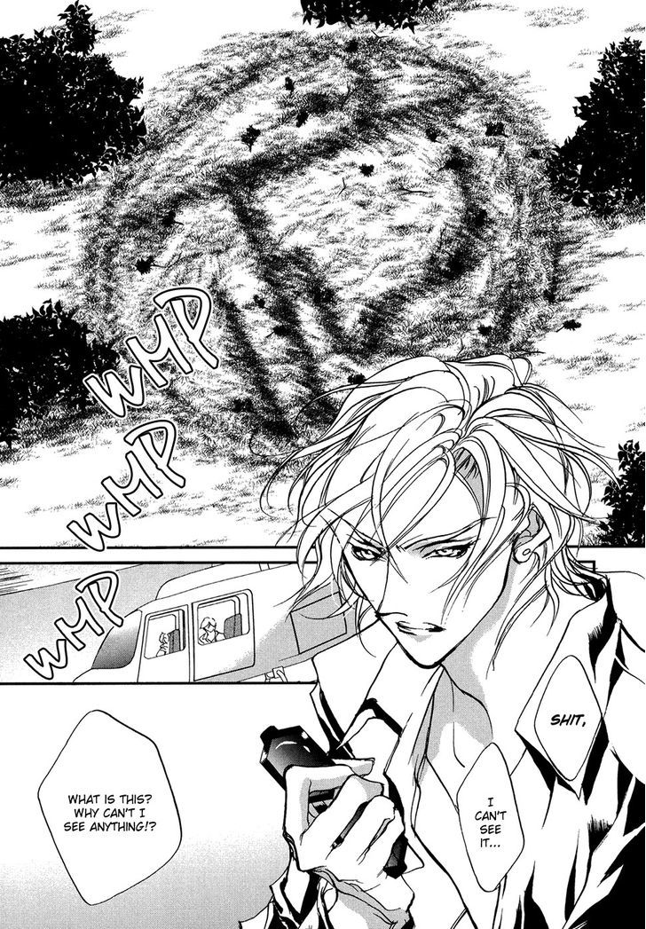 Genwaku no Kodou Chapter 102 page 22 - Chapter 102