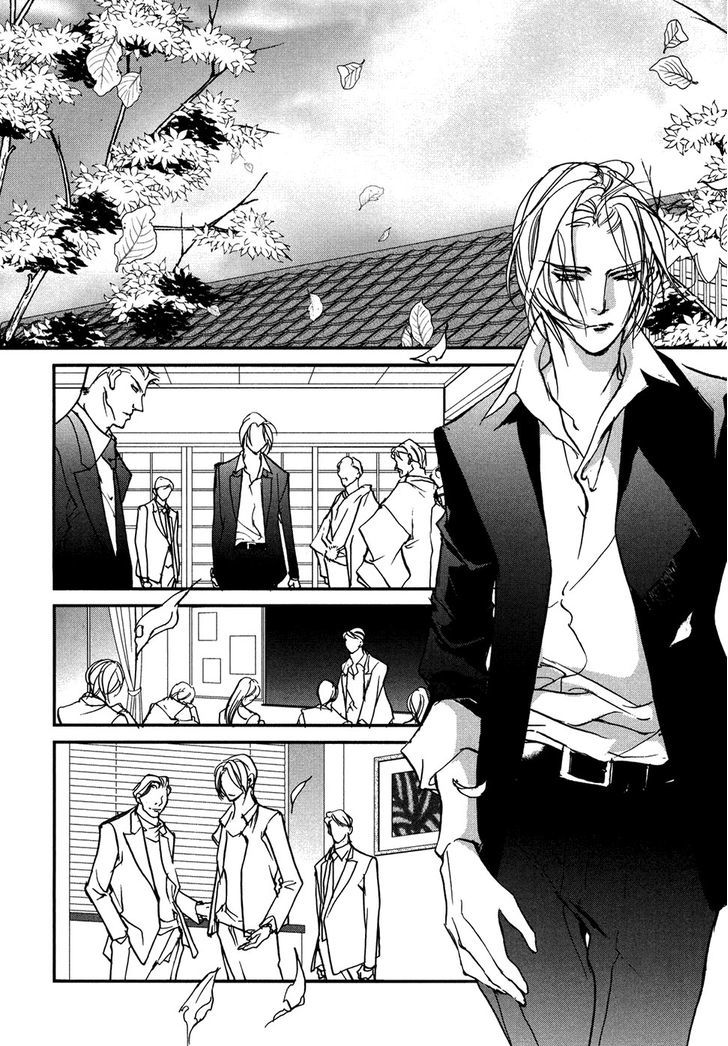 Genwaku no Kodou Chapter 102 page 3 - Chapter 102
