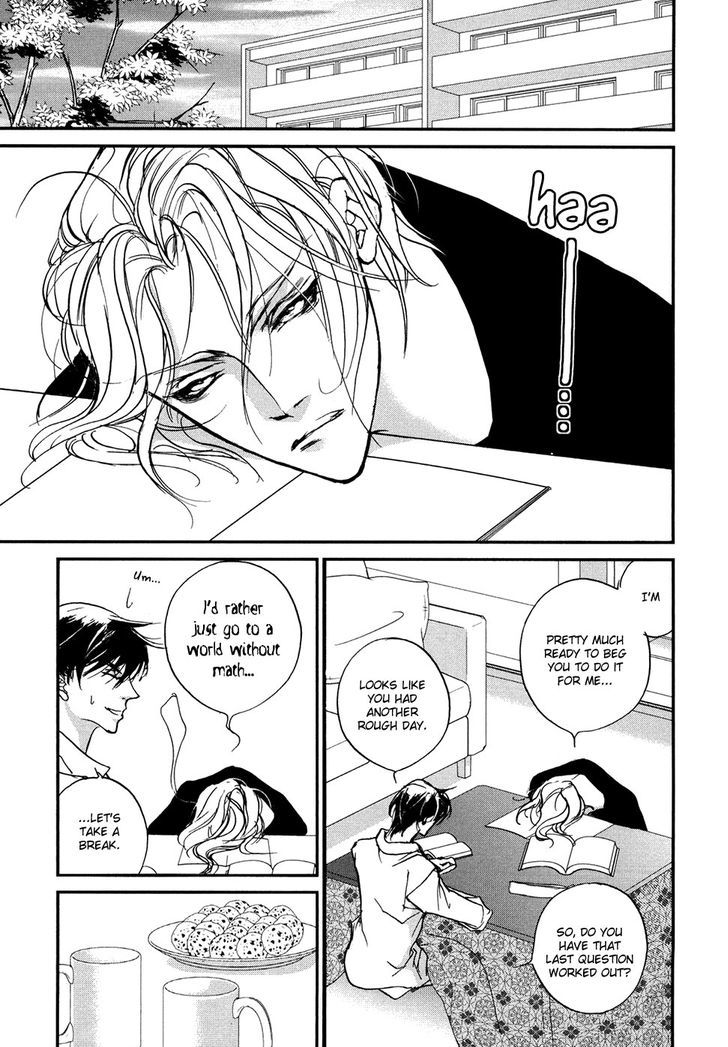 Genwaku no Kodou Chapter 102 page 6 - Chapter 102