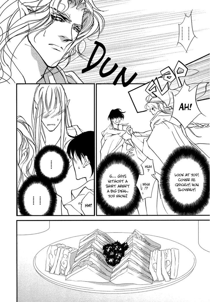 Genwaku no Kodou Chapter 103 page 13 - Chapter 103