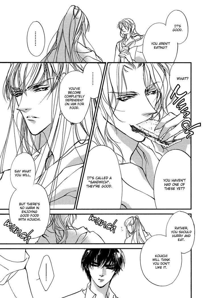 Genwaku no Kodou Chapter 103 page 14 - Chapter 103