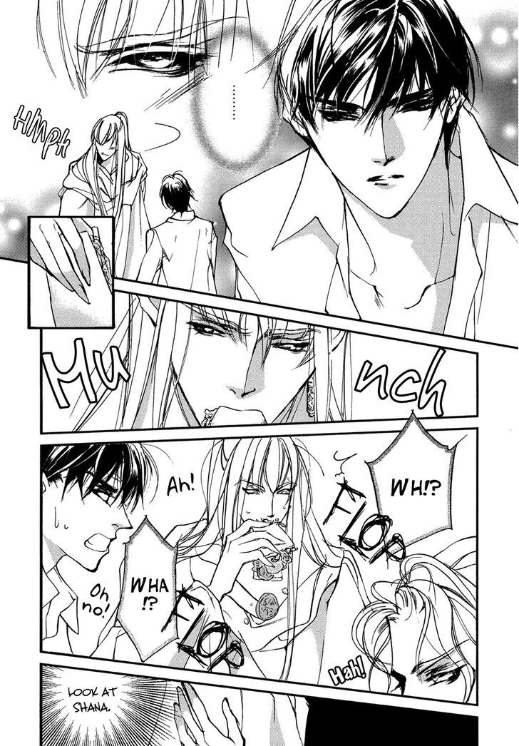 Genwaku no Kodou Chapter 103 page 15 - Chapter 103