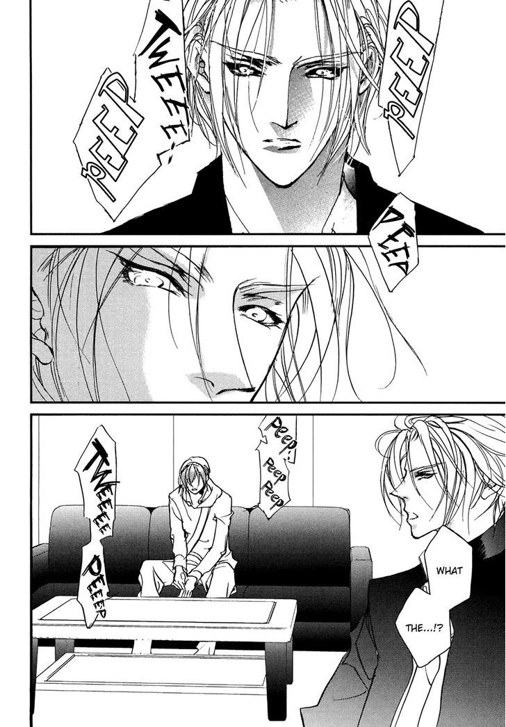 Genwaku no Kodou Chapter 103 page 21 - Chapter 103