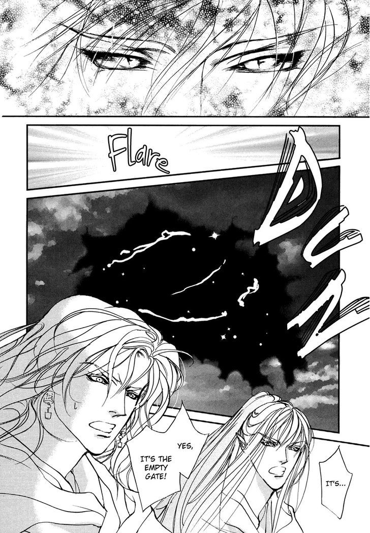 Genwaku no Kodou Chapter 103 page 25 - Chapter 103