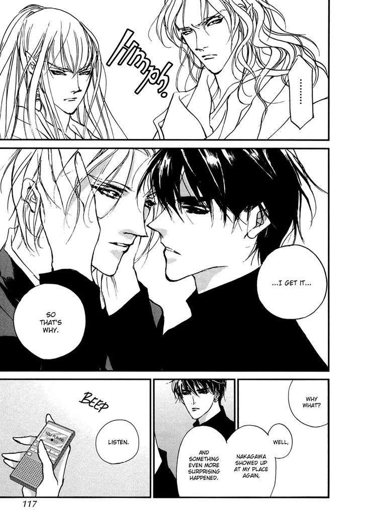 Genwaku no Kodou Chapter 103 page 34 - Chapter 103
