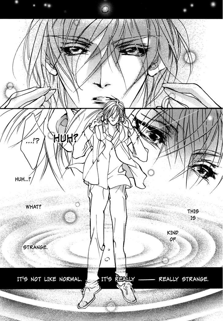 Genwaku no Kodou Chapter 103 page 8 - Chapter 103