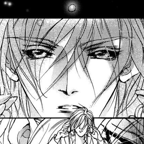 Genwaku no Kodou Chapter 103 cover