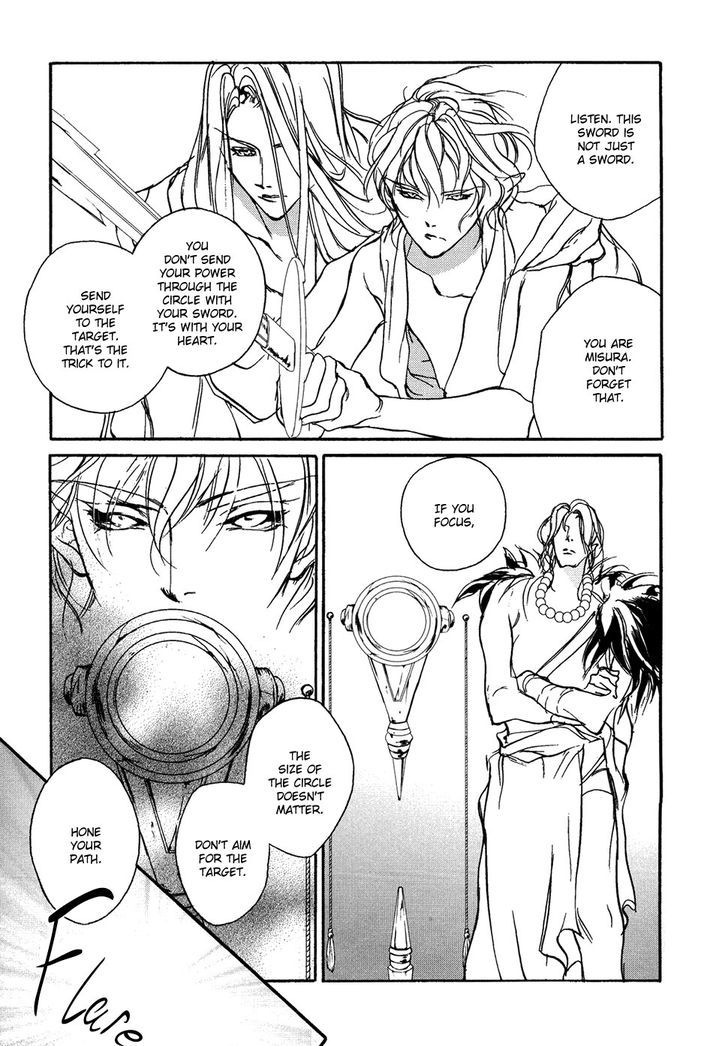 Genwaku no Kodou Chapter 104 page 14 - Chapter 104